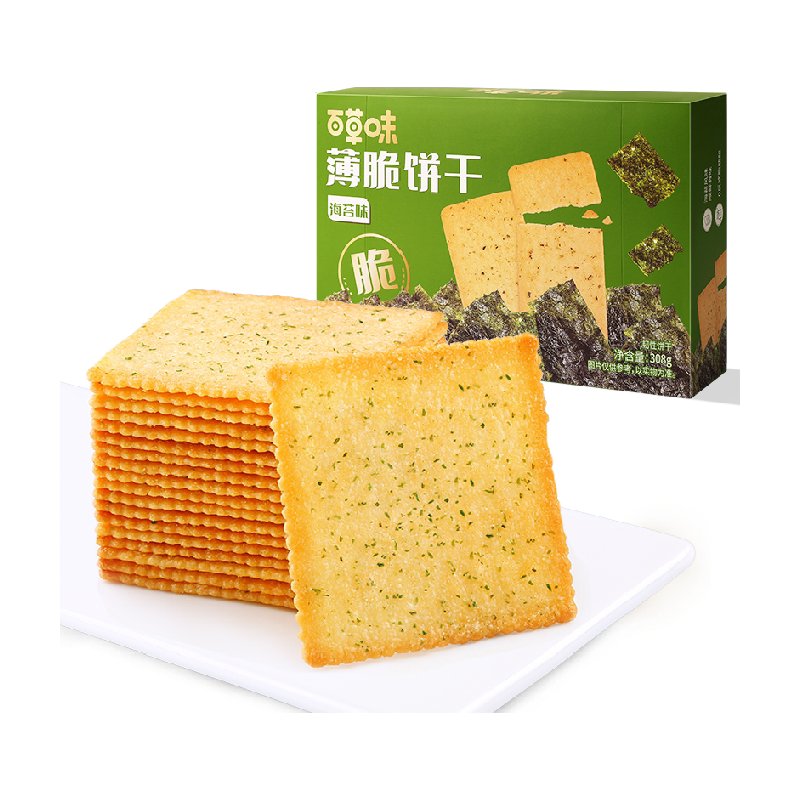 百草味海苔薄脆饼干休闲食品零食小吃早餐代餐糕点宅家网红