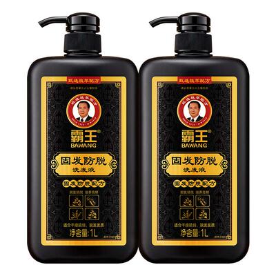 霸王洗发水控油防断发何首乌