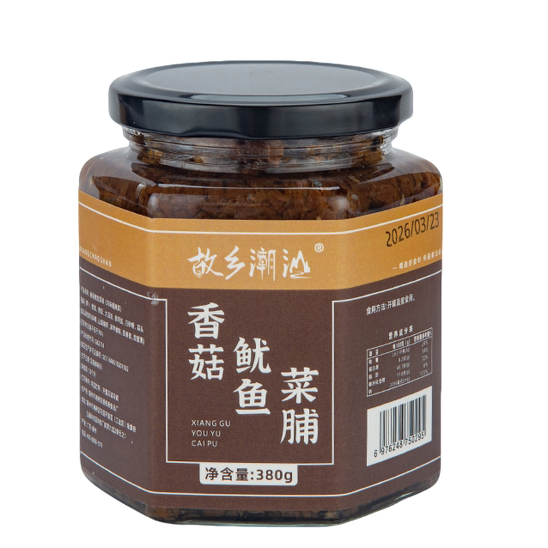 故乡潮汕香菇鱿鱼菜脯用料上乘
