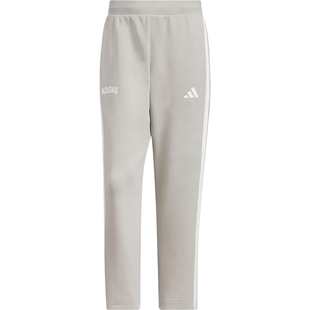 Adidas/阿迪达斯官方正品ST SPORTS KN TP男士针织休闲长裤KC2853