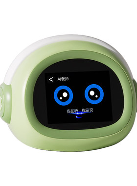 爱果乐小豆叮AI智能语音早教闹钟