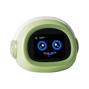 爱果乐AI智能语音闹钟英语学习机幼小学生专用起床神器儿童计时器