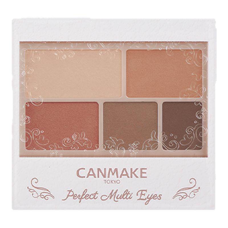 CANMAKE/井田哑光珠光五色眼影盘大地色05新手日常淡妆舒芙蕾眼影