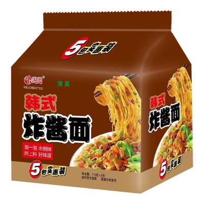 国圆清真火鸡面咸蛋黄拌面五连包