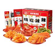卫龙嗨吃辣辣礼盒辣条