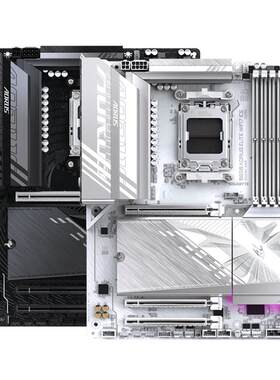 AMD游戏CPU主板套装技嘉B650/B85
