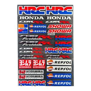 适用本田摩托车装饰贴纸反光防水机车贴花HRC CB CBR配件赞助商贴