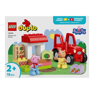 【自营】LEGO乐高积木10468拖拉机与市场儿童玩具生日礼物