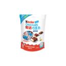 费列罗健达夹心牛奶巧克力84g休闲零食