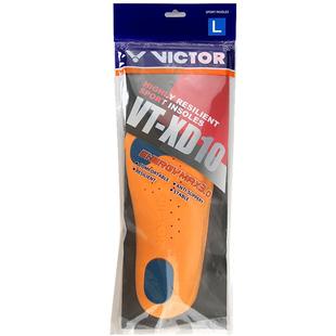 官网正品新款victor胜利羽毛球鞋垫威克多透气高弹力运动鞋垫XD12