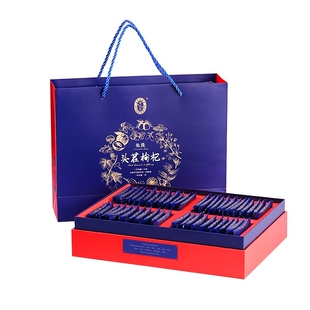 宁安堡宁夏枸杞礼盒装独立小包装500g宁夏正宗 枸杞干吃 即食免洗