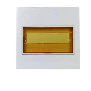 PZ30配电箱面板铁盖板明暗装箱盖子10/12/15/18/20回路单双排三排