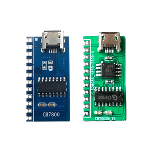 语音模块芯片USB拷贝串口按键控制宽电压外接功放MP3音质CH7800