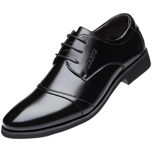 特大码男鞋子46大号男士商务正装皮鞋47加宽加大婚鞋新郎休闲鞋48