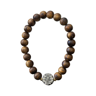 中国国家博物馆天官赐福沉香手串8mm大串珠手串情侣首饰生日礼物