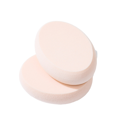 2个装海绵粉扑湿两用葫芦美妆蛋