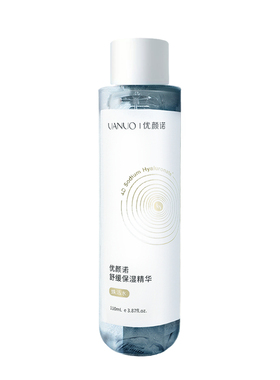 优颜诺舒缓保湿精华水平价好用