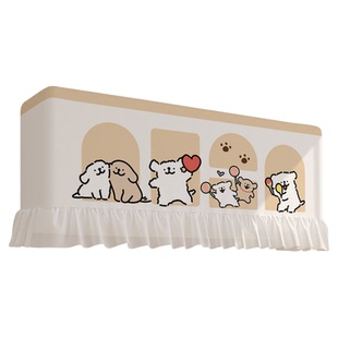 卡通空调防尘罩套挂式挂机布艺通用防直吹月子挡风板开机不取新款