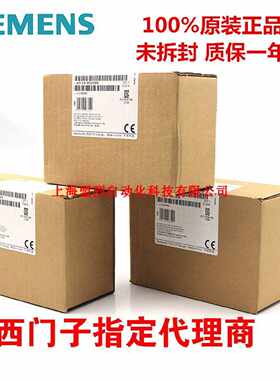 议价6SL3130-7TE28-0AA3 西门子S120伺服驱动模块 6SL31307TE280A