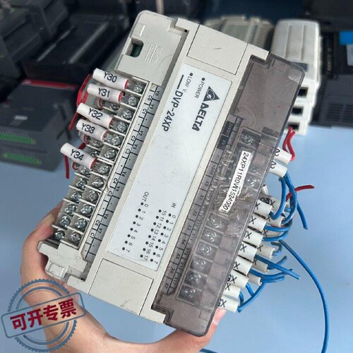 议 价PLC扩展模型号DVP24XP11R装实工业自动可 维修