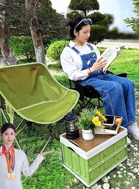 2025年新款折叠椅月亮椅钓鱼椅休闲椅能折叠户外椅子凳子露营问露