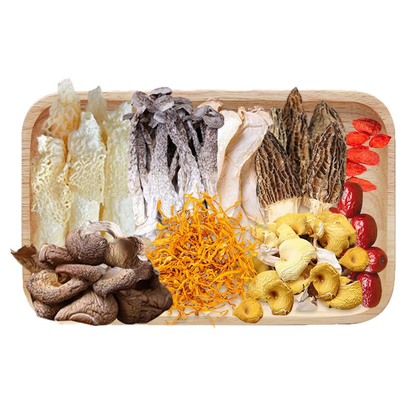 云南特产七彩菌汤料包每袋100g