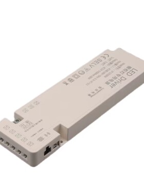 12V24V衣橱柜灯变压器感应开关
