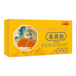 长白润桑黄粉中药饮片3g*30袋软坚散结活血止血和胃止泻崩漏带下