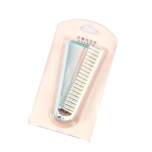 折叠梳子便携两用可爱防随身静电梳子塑料环保儿童梳宽齿密齿梳子