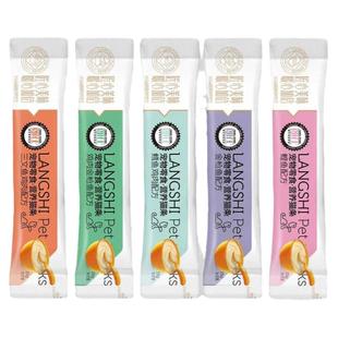 朗仕猫条猫咪零食补水增肥幼猫用品金枪鱼鳕鱼猫条无诱食剂100支