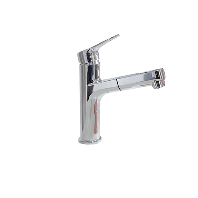 科勒抽拉面盆水龙头冷热