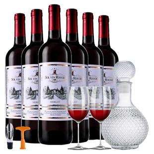 送醒酒器酒杯法国原酒进口红酒6支整箱六瓶装半甜红葡萄酒特价