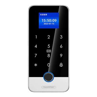 涂鸦智能APP防水指纹门禁系统一体机磁力锁电插锁刷卡密码玻璃门