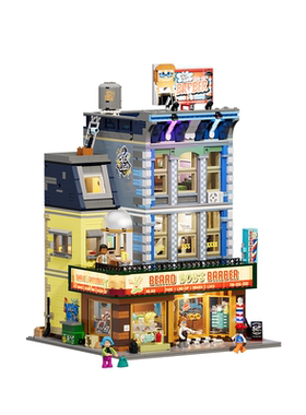 Lumibricks美式街头系列理发店灯光积木拼搭玩具摆件公寓街景模型