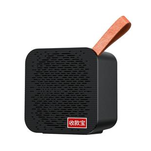 艾硕美蓝牙迷你音箱收款音响菜市场店铺专用二维码收钱语音播报器