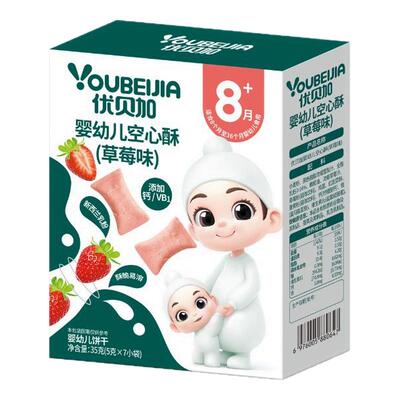优贝加婴幼儿空心酥营养饼干35g