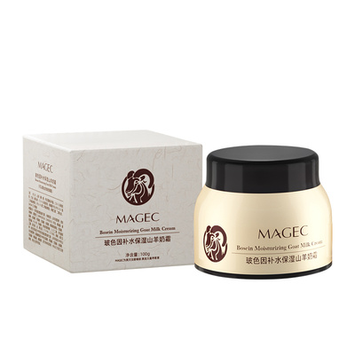 MAGEC山羊奶霜玻色因官方正品