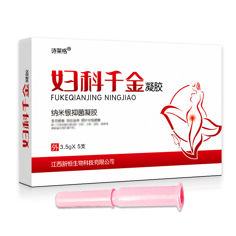 诗莱格金鸡妇科抑菌凝胶3.5g*5支金鸡妇科抑菌凝胶