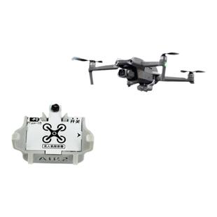适用DJI大疆Air2/2S无人机空投器投掷器玩具配件投放器救援送物资