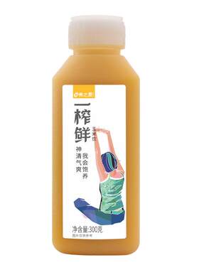 希之源一榨鲜玉米汁0蔗糖0脂含硒