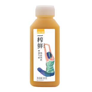 希之源一榨鲜玉米汁谷物饮料果蔬汁饮品0脂肪0蔗糖含硒早餐整箱