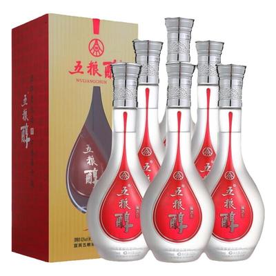 五粮液500ml*6瓶浓香型白酒52度