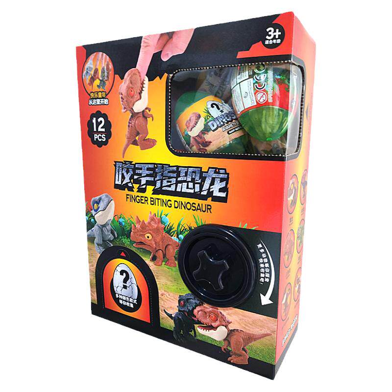 12个扭蛋咬手指恐龙玩具