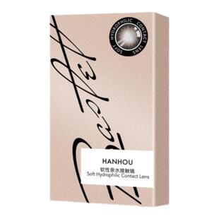 韩后1200大美目黑美瞳半年抛女小直径年自然混血男隐形眼镜高度日