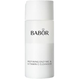 【活动补贴】BABOR洁面控油洁面粉40g
