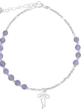 甄选优质坦桑石碎银几两手链