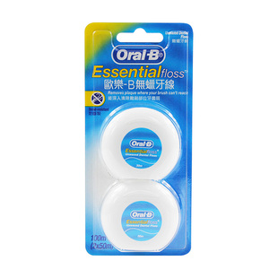 oralB超细牙线欧乐B微蜡无蜡剔牙线安全牙线棒扁牙签50M