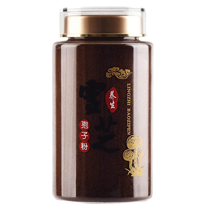 买3送1长白山头道灵芝孢子粉正品
