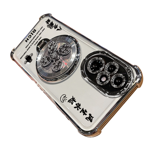 适用华为荣耀200手机壳honor200pro保护硅胶套ELI一AN00自带镜头膜全包气囊防摔透明软ELP男女por高级感支架