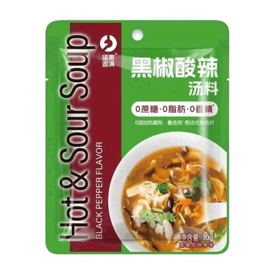 黑胡椒酸辣汤调味料裙带菜虾皮汤